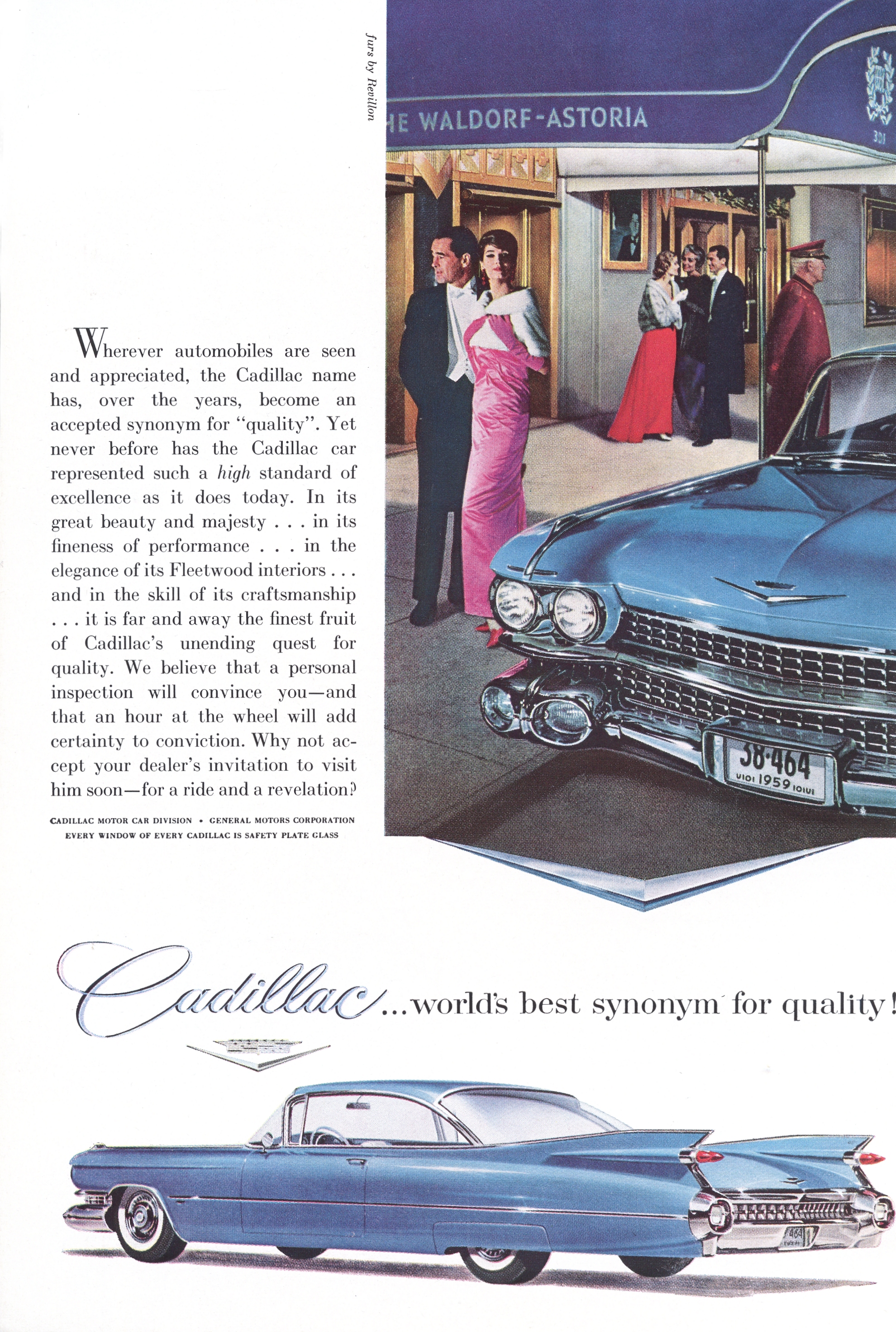 1959 Cadillac 5